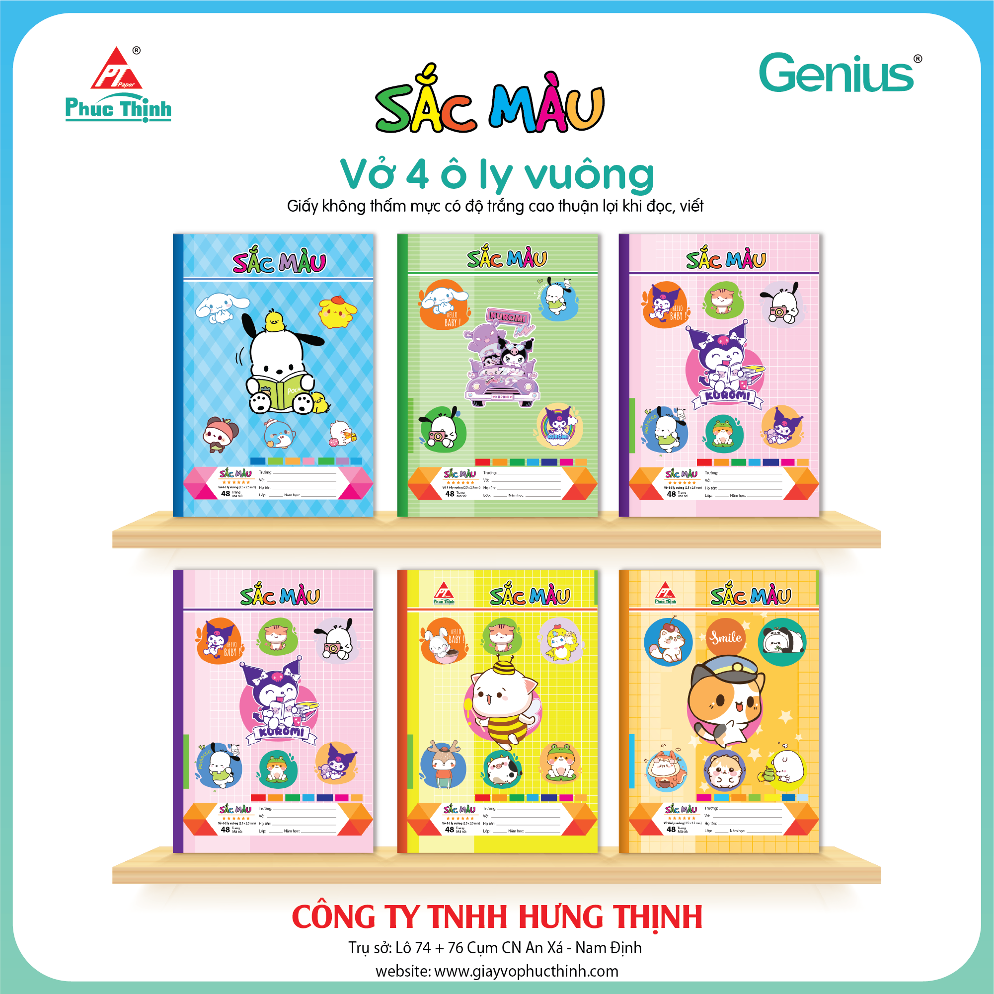 Vở ô ly Sắc Màu